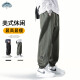 顶峰保罗（Dingfengbaoluo）纯棉裤子男春夏季日系大码百搭宽松工装束脚休闲长裤WH5610军绿L