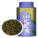 Té Wu Yutai con té de fragancia fuerte de alta montaña Tieguanyin