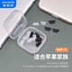 Weizhikong Apple mobile phone charging interface dust-proof plug, suitable for iPhone14, 13, 12, 11 earphone hole silicone plug, 5 transparent + 5 black