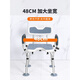 Yueechangsheng anti-sillón silla de baño anciano silla de baño plegable silla de baño taburete de baño silla de baño senior clásico naranja 6202 almohadilla antideslizante de pie + montaje en forma de U