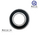 
OLOEY electric tool motor rotor bearing Angle grinder Cutting machine Electric hammer Electric pick high-speed bearing accessories 698 high-speed bearing 8*19*6