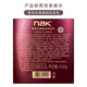 
Nak Luxury Silky Perfume Shampoo (imported fragrance, lasting fragrance, men and women, fluffy and soft) Luxury Silky Moisturizing Shampoo 650g