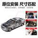 FAFEIER PEUGEOT 2008 CITROEN 3008 TIANYI C5 YUNYI C4 ASUNTOR DE CLACHA 4008 ABSOBOR DE CLACHO DEL CUARTA 5008 Conjunto de amortiguadores delanteros 14-18 Peugeot 2008 Conjunto de un solo paquete