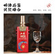 西凤酒【官方授权】浓香型白酒整箱喜酒粮食酒高度酒婚宴礼盒送礼酒水 52度 500mL 6瓶 【单瓶扫码698