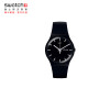 Swatch Swiss watch original colorful series cool pure black student sports quartz watch SUOB720