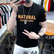 
ZHIDOUDOU National Trend Cotton Summer Short Sleeve T-shirt Men's Printed and Embroidered Korean Style Slim Simple Men's T-shirt Ins Fashion Blue White T1480 S Recommended 95 Jin [Jin equals 0.5 kg]