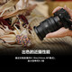 Sony (SONY) G Master Full Frame Mirrorless Lens FE24-50mm F2.8 G Package Three Card Color Gold Ring + Starlight Mirror