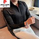 
Pierre cardin groom wedding shirt men's long-sleeved fashion pleated dress shirt trendy slim men's wedding banquet performance shirt white 2XL