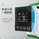 德达医疗中德合资2AW家用制氧机吸氧机老人孕妇氧气机雾化 【1A标准版】湿化制氧   6级过滤吸   氧舒畅