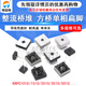 KBPC3510 整流桥堆KBPC2510/5010/610方桥单相扁脚正方形50A1000V GBPC3510W 桥堆 35A 1000V 圆脚