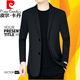 皮尔卡丹夏季冰丝弹力西装男免烫无痕小西服薄款夹克外套防晒上衣 蓝黑色 3XL (190) 165斤-180斤