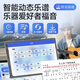 山水（SANSUI）Q065家庭ktv音响套装广场舞音响带显示屏卡拉ok功放一体机户外k歌直播蓝牙音箱视频机 Q085大8吋【20喇叭】500G+支架
