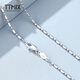 TTMIX high-end sense pt950 platinum necklace plain chain platinum clavicle chain women's neck jewelry ball column chain 8.5-8.7g 60cm thick 1.5mm