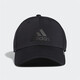 阿迪达斯 （adidas）棒球帽男帽子休闲简约经典鸭舌帽透气遮阳防晒舒适纯色时尚EW4859 White白色 S/M(54-56cm)