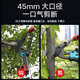 Huihui uses silver-meter high-altitude pruning shears for garden pruning and pruning, a magic tool for telescopic high-altitude pruning shears and high-branch saws. Gift package. Third-generation guillotine head 3 meters (4 rounds of labor-saving + second cutting 40mm thick).