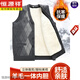Hengyuanxiang middle-aged and elderly wool vest men's autumn and winter fur all-in-one warm vest real sheepskin vest dad thickened cotton vest dark gray 110 recommended 85-105 Jin Jin equals 0.5 kg