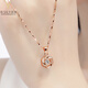 Ji Ge 18K gold necklace, plain chain, women's beating heart pendant, fashionable and versatile K gold jewelry, clavicle chain, rose gold necklace + rose gold, moissanite white necklace + certificate + one flower