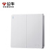 BULL switch socket type 86 concealed wall 5-hole USB panel network air conditioner matte cream style G12 space silver [two open dual control]