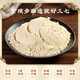 Panax Notoginseng Pulver 255g Sant Pulver Yunnan Wenshan Superfine Feld Panax Notoginseng Pulver gebrochener Wand