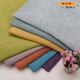 Xuhexiang thickened plain velvet sofa material solid color corduroy fabric tablecloth pillow soft bag hard bag background velvet material 681-1 meters white