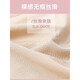 
AQUAPLAY Korean anti-exposure pants swimming dance bikini thin briefs leggings skin flesh color invisible underwear thin women skin color M (85-105Jin [Jin equals 0.5 kg])