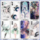 Xiaomi (MI) Adapté au boîtier de téléphone mobile Liuisy Huawei Profitez de 60pro / p60 / nova12 MAIMANG 8/9 Xingdian Railway Mate40 Liuying E14223 côté droit blanc / commande Message de téléphone mobile Modèle