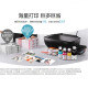 HP original GT52/53 printer color ink tank411/519/510/531/672/675/725/755 Original GT52 three colors set (50ml*3)