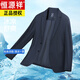 Hengyuanxiang d'été Nouveau homme à séchage rapide pour le séchage rapide High Elasticité Markles et sans fer à cru d'âge mince veste de costume solaire Khaki 928-28 Single couche 753 Style de soie de glace (élasticité élevée) L 175