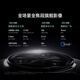 Xiaomi Redmi Redmi K80 Pro 5G Mobiltelefon Nationales Subvention Snapdragon 8 Supreme Edition IP68 Staubdicht und wasserdicht 6000mah Jinshajiang Batterie 120W schneller Blitzladung Xuanye Hei 12GB+256 GB