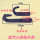 
Yusenyi adapts heavy truck truck accessories 737B777B757B front pulling hook tow hook pulling hook pulling hook 2851041 front heavy truck tow hook