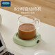 OIDIRE (Odd) Heating Coaster Constant Temperature Coaster Insulation Coaster Heating Cup Constant Temperature Cup Milk Warmer Insulation Base Tea Coaster Health Cup Warm Cup Adjustable Temperature Smart 0L - Green Standard Model without Water Cup