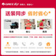 GREE Special Air Conditioner 5 PS.