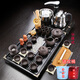 Empty cicada purple sand kung fu tea set home set living room fully automatic water boiling kettle tea tray tea table simple teapot tea cup 01 Mapan Xishi purple sand automatic black