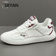 Skyanselm Leichte Luxus-Männerschuhe Sommer Neu atmungsablößere lässige Schuhe Herrenhöhen verstärken Sportschuhe Männer vielseitige Papa Schuhe Modeschuhe Männer weiß und schwarz 41