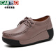 Cartelo High-End Echt Lederschwamm Sohle Frauenschuhe 2022 Herbst Neue dicke Rockingschuhe Freizeitschuhe Nicht-rutschhellige Single-Schuhe Frauen Fleece Neue Produkt 691 Bohnenpaste Farbe 38