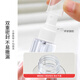 Youjia UPLUS spray bottle travel refill bottle 50ml*3 with graduated alcohol press small spray bottle empty bottle
