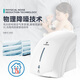 莫顿（MODUN） MD-699 全自动感应烘手机 卫生间全自动感应吹手烘干手机