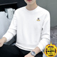 KULUOGE high-end brand sweatshirt men's trendy brand ins round neck bottoming shirt 2025 spring, autumn and winter new loose casual long-sleeved T-shirt dark night gray regular XL (150-165Jin Jin equals 0.5 kg)