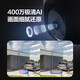 萤石C8C监控摄像头家用无线wifi监控器室外农村360度防水防尘手机远程人形检测语音通话 C8C-400万【6mm】 官方标配+30天云存储