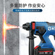 Dayi gemm sapphire bleu lithium batterie marteau électrique B6621 Impact rechargeable Drift en béton Grooving Machinerie électrique Force unique Dayi A7-B6621 [4000 mAh Double électrique]
