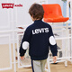 Vêtements pour enfants de Levi's [Même modèle dans le centre commercial] Spring and Automn Style Boys Knited Veste Children's Casual Evergrande Veste Dark Royal Blue 110/56 [Hauteur suggéré 104-110cm]