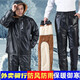 Yangu Men's Leather Jacket and Leather Pants Suit with Velvet and Thick Windproof, Warm and Waterproof Motorcycle and Motorcycle Driving Takeaway Spring and Autumn Single Style Leather Top XL Size (100-110Jin Jin is equal to 0.5kg)