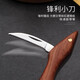 Wanjia full red wine bottle opener sea horse knife wine knife multi-functional stainless steel wine opener wine opener beer bottle opener rosewood bottle opener single