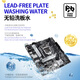 Reparador Agua de lavado Agua Ambientalmente Free Circuit Toard Línea de tablero principal Herramienta de mantenimiento de mantenimiento PCB Agente de limpieza de soldadura de colas N880 [850g]+Pincel