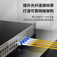 安普康AMPCOM电信级LC-SC单模光纤跳线9/125单芯低烟无卤LSZH环保外皮10G尾纤收发器 电信级单模双芯9/125 2.0外径 50米