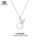 DAISY DREAMS 999 Silver Sansheng Lucky Necklace Feminine Ginkgo Leaf Pendant Clavicle Chain Chinese Valentine's Day Gift for Girlfriend and Wife 999 Silver Sansheng Apricot Necklace