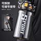 SZTAA Sports Water Cup Large Capacity Tonton Bucket Men's Fitness Sports Drinking Water Bottle High Temperature Resistant Double Drink Big Belly Cup Power Black 1000ml
