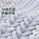 十月结晶哺乳文胸夏季薄款孕产妇透气内衣哺乳期产后喂奶 冷翠蓝L码