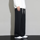 Chen Xuan trendy brand large size men's casual pants fat loose straight wide leg sports pants plus fat enlarged men's drape sweatpants black 9XL (280-300Jin Jin is equal to 0.5 kg)