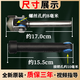 仍默海尔滚筒洗衣机减震器平衡杆XQG80/XQG100-HBDX14756GU1原装配件 原装减震器8145G(发货三根)